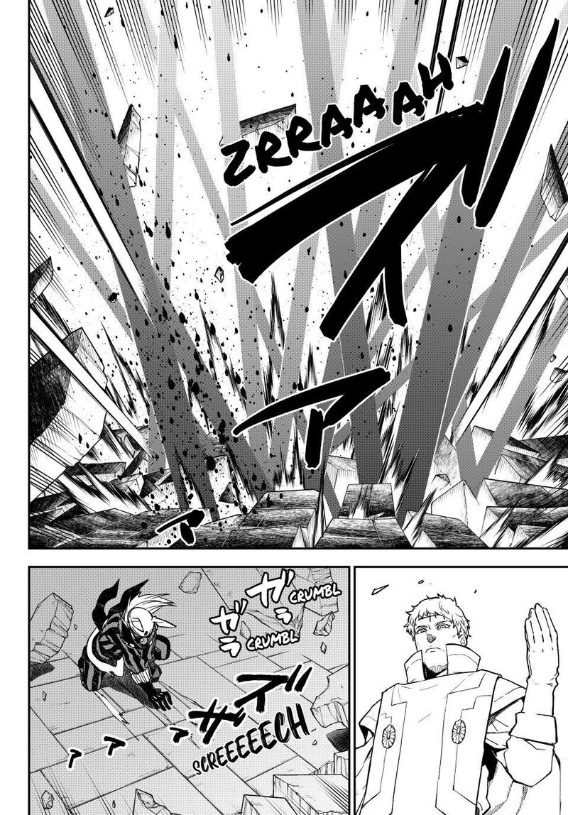 Tensei Shitara Slime Datta Ken - Chapter 142 image 22